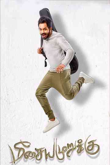 Meesaya Murukku Collection Poster