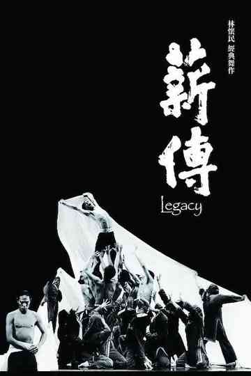 Legacy Poster