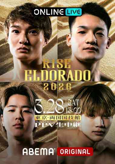 RISE ELDORADO 2026 Poster