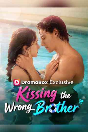 Kissing the Wrong Brother Poster