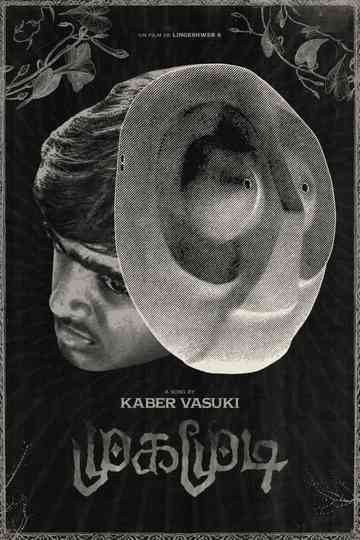 Mugamoodi Poster