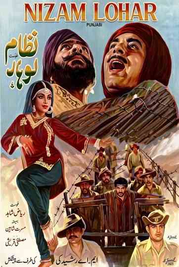 Nizam Lohar Poster
