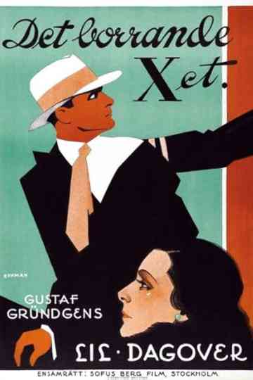 Va Banque Poster