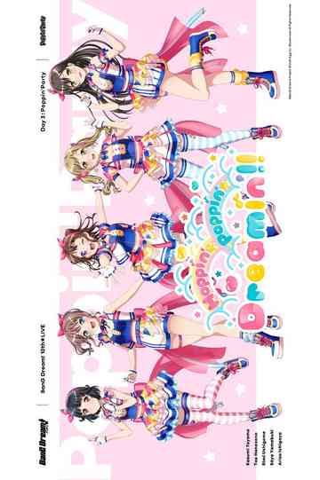 BanG Dream! 10th☆LIVE DAY3：Poppin'Party「Hoppin’☆Poppin’☆Dreamin’!!」 Poster