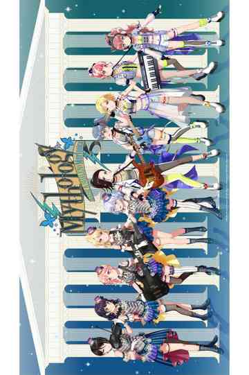 BanG Dream! 9th☆LIVE「Mythology」DAY2 Poster
