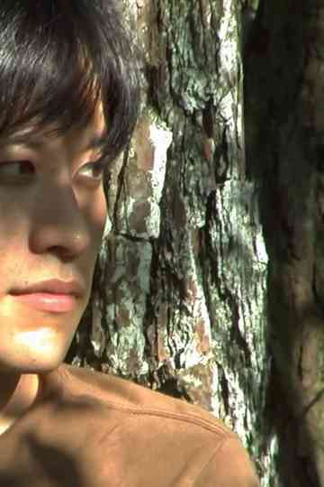 A carp jumps in his mind Poster