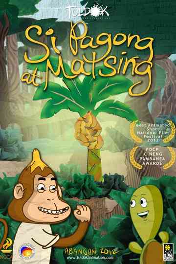 The Turtle and the Monkey Poster