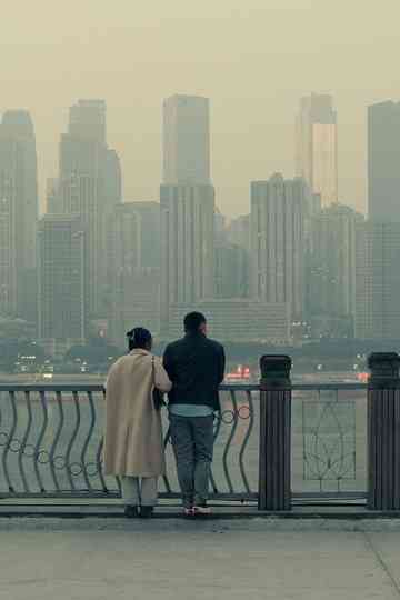 At the Stage When Poster