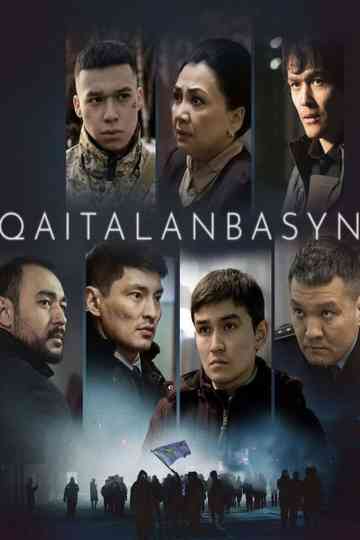 Let it not happen again Poster