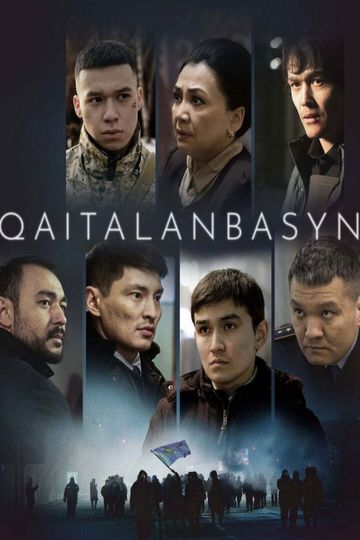 Let it not happen again