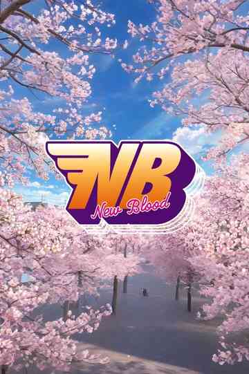 Stardom New Blood 30 Poster