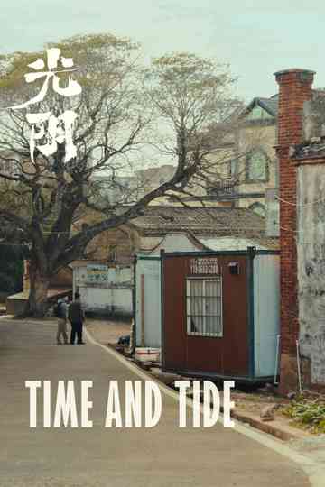 Time and Tide Poster