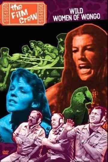 The Film Crew: Wild Women of Wongo Poster