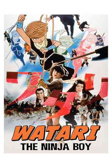 Watari Collection Poster