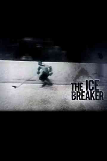 Spike Lee's Lil' Joints: The Ice Breaker Poster