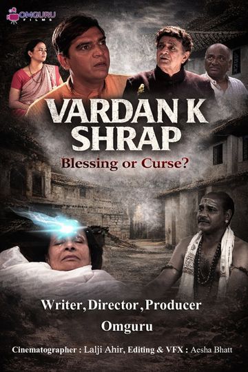 Vardan K Shrap