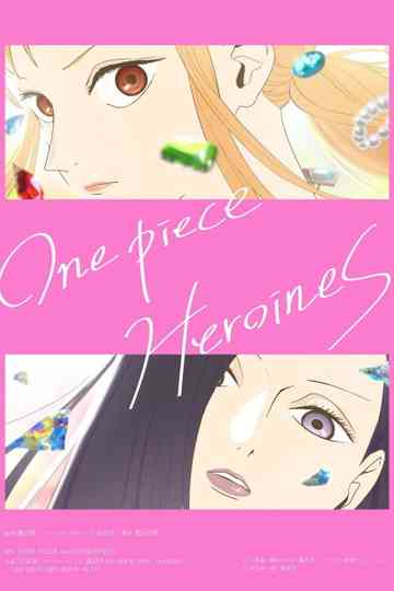 ONE PIECE HEROINES Poster