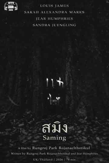 Saming Poster