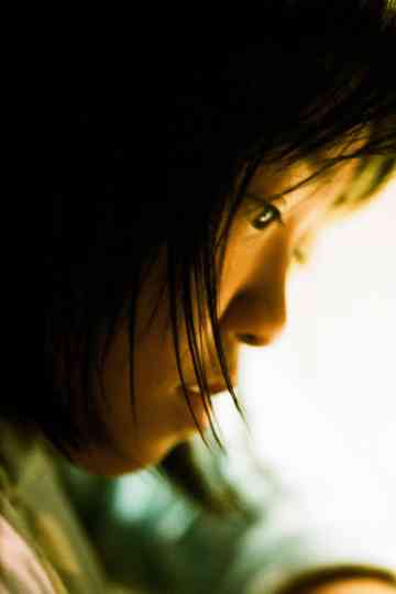 Love letter from a Classmate Poster