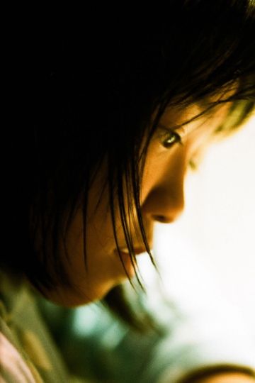 Love letter from a Classmate