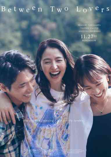 Between Two Lovers Poster