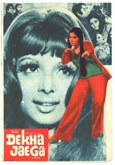 Dekha Jaye Ga Poster