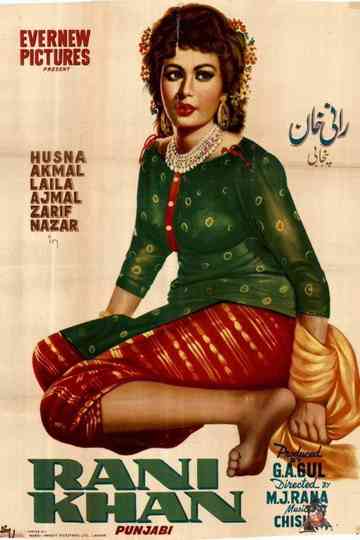 Rani Khan Poster