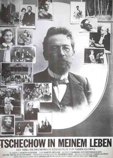 Tschechow in meinem Leben Poster