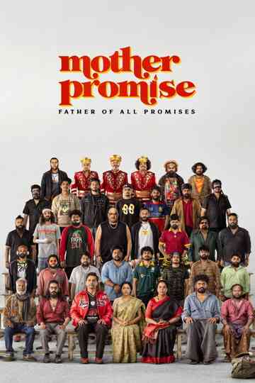 Mother Promise Poster