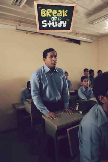 Break Of Study Poster