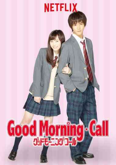 Good Morning Call Poster