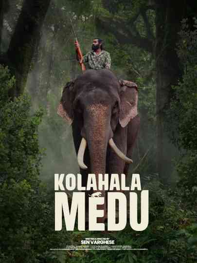 Kolahalamedu Poster