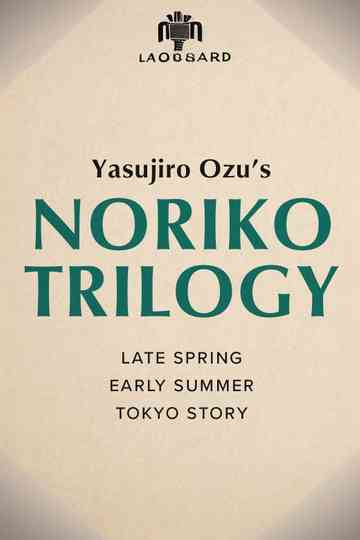 The Noriko Trilogy Poster
