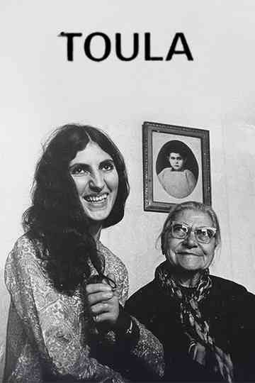 Three To Go: Toula Poster