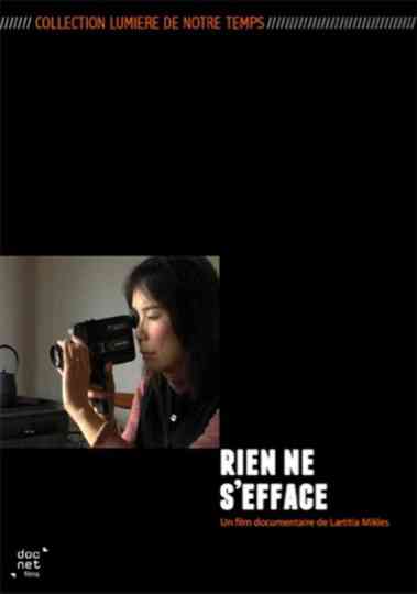 Rien ne s'efface Poster