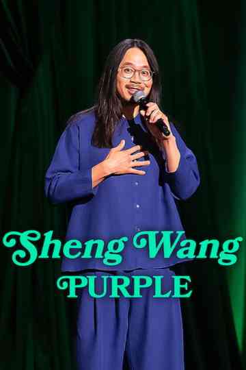 Sheng Wang: Purple Poster