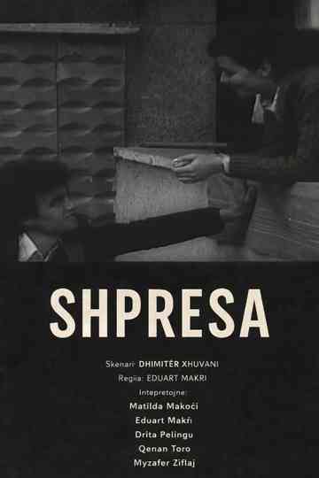 Shpresa Poster