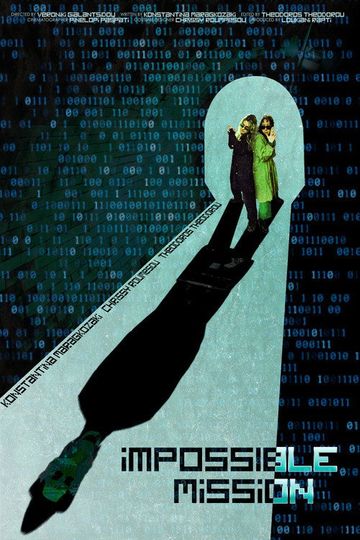 Impossible Mission