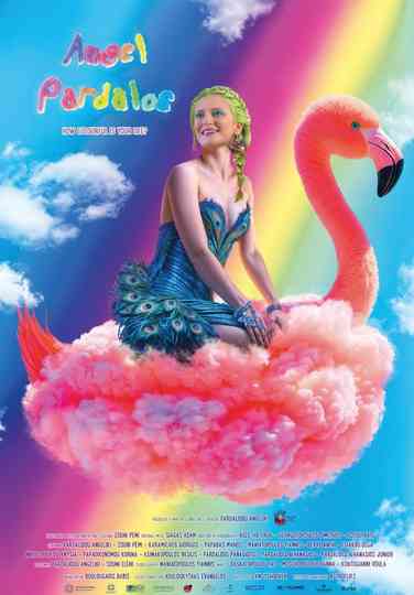 Angel Pardalos Poster