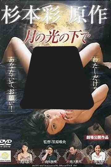 Under the Moonlight Poster