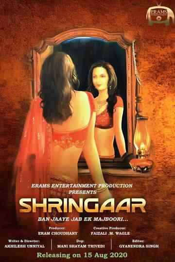 Shringaar Poster