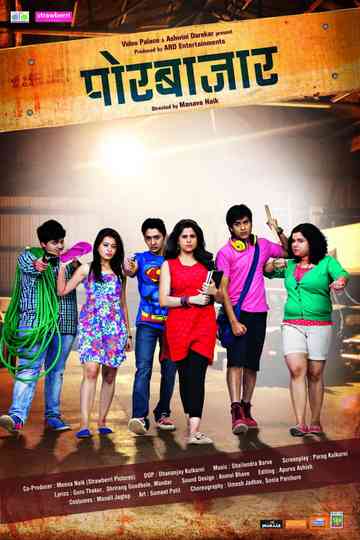 Child Trafficking Poster