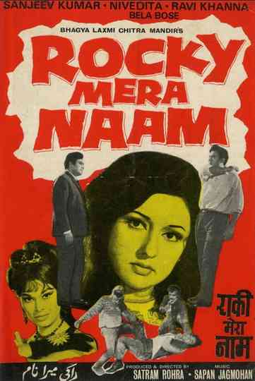 Rocky Mera Naam Poster