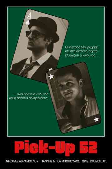 Pick-Up 52 Poster