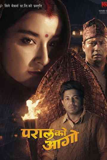 Paral Ko Aago Poster