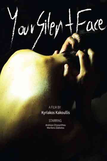 Your Silent Face Poster