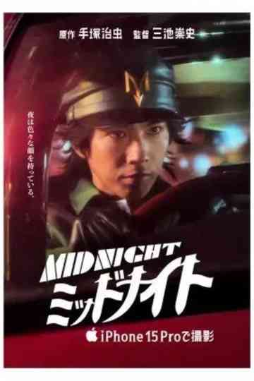 Midnight Poster