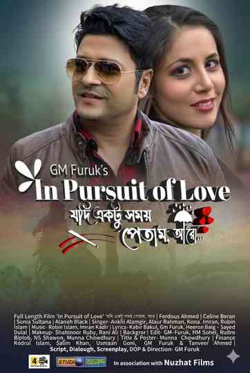In Pursuit of Love Poster