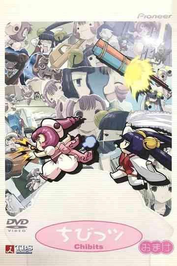 Chibits: Sumomo and Kotoko Deliver Poster