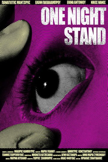 One Night Stand
